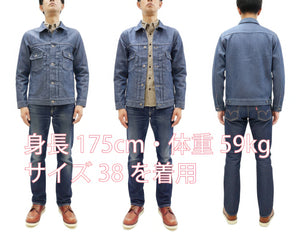 ONI Denim Men's 13oz Japanese Blue Chambray Jacket - Modern Type II Style, One-Wash (ONI-02516P-SHVCH)