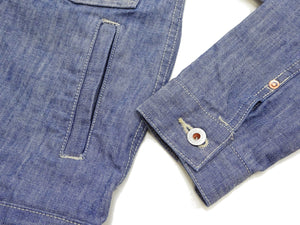 ONI Denim Men's 13oz Japanese Blue Chambray Jacket - Modern Type II Style, One-Wash (ONI-02516P-SHVCH)