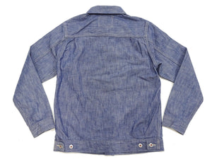 ONI Denim Men's 13oz Japanese Blue Chambray Jacket - Modern Type II Style, One-Wash (ONI-02516P-SHVCH)