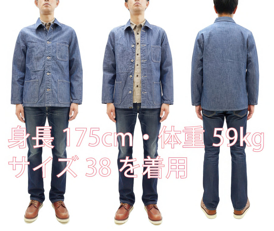 ONI Denim Men's 13oz Japanese Blue Chambray Jacket - Modern Work Chore Coat Style, ONI-03501-SHVCH One-Wash