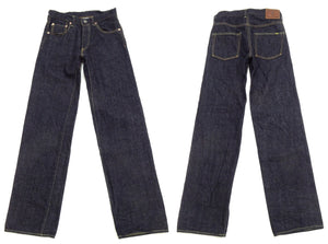 ONI Denim Relaxed Straight Jeans 200 Men's Button-Fly High-Rise 15oz. Low-Tension Selvedge Denim Indigo Jean Pants ONI-200