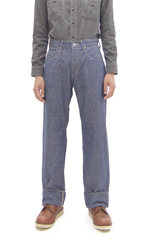 ONI Denim Blue Chambray Pants - Men's Relaxed Straight Fit, Button Fly, Casual Lightweight 8oz Chambray Jeans - ONI200-HCSV