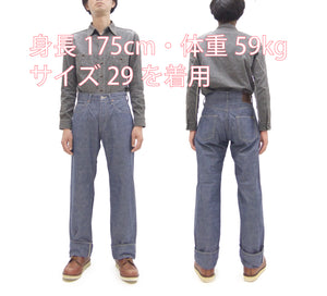 ONI Denim Blue Chambray Pants - Men's Relaxed Straight Fit, Button Fly, Casual Lightweight 8oz Chambray Jeans - ONI200-HCSV