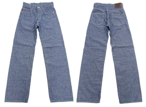 ONI Denim Blue Chambray Pants - Men's Relaxed Straight Fit, Button Fly, Casual Lightweight 8oz Chambray Jeans - ONI200-HCSV
