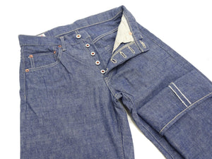 ONI Denim Blue Chambray Pants - Men's Relaxed Straight Fit, Button Fly, Casual Lightweight 8oz Chambray Jeans - ONI200-HCSV