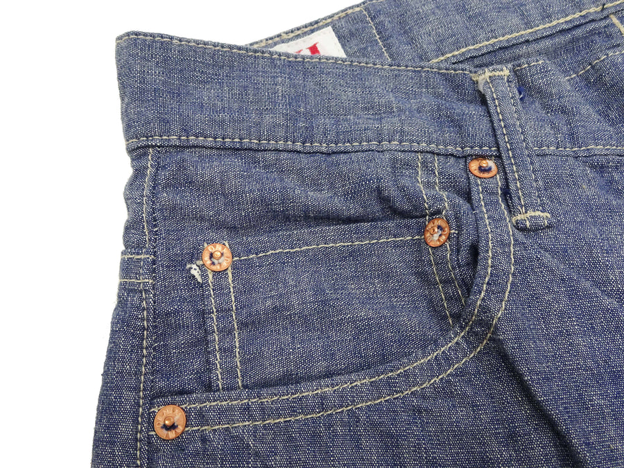 ONI Denim Blue Chambray Pants - Men's Relaxed Straight Fit, Button Fly, Casual Lightweight 8oz Chambray Jeans - ONI200-HCSV