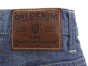ONI Denim Blue Chambray Pants - Men's Relaxed Straight Fit, Button Fly, Casual Lightweight 8oz Chambray Jeans - ONI200-HCSV