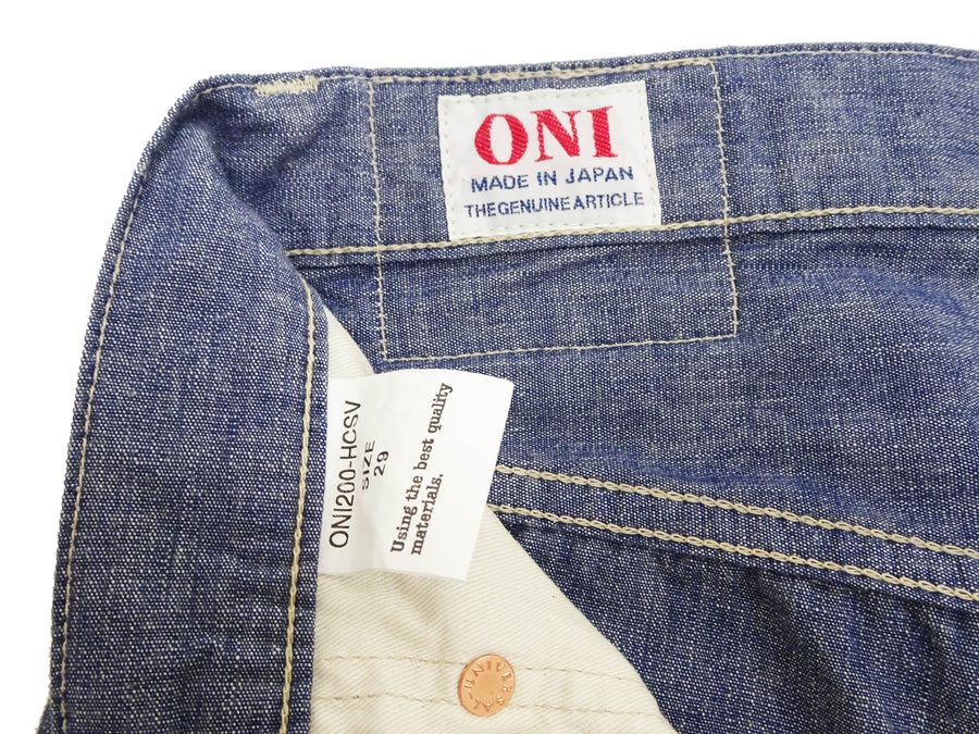 ONI Denim Blue Chambray Pants - Men's Relaxed Straight Fit, Button Fly, Casual Lightweight 8oz Chambray Jeans - ONI200-HCSV