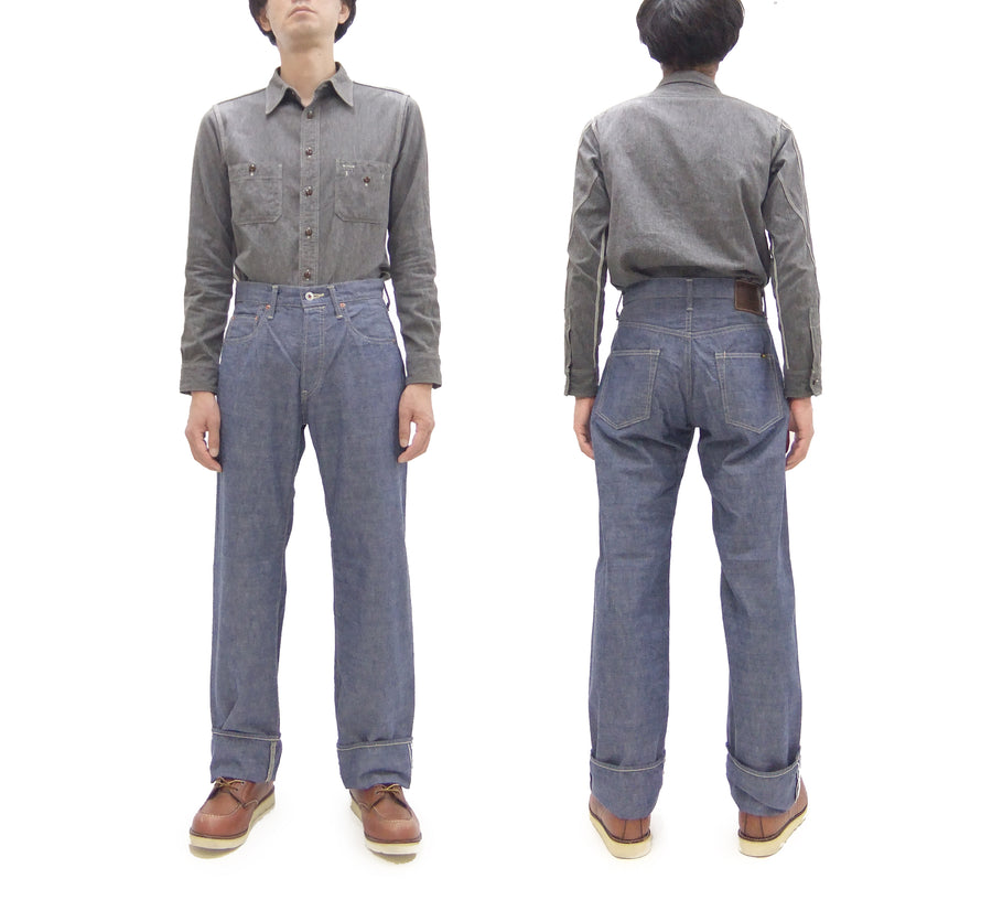 ONI Denim Blue Chambray Pants - Men's Relaxed Straight Fit, Button Fly, Casual Lightweight 8oz Chambray Jeans - ONI200-HCSV