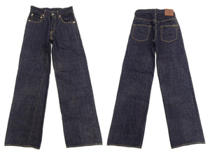 ONI Denim Baggy Jeans 222 Men's High-Rise Wide Leg Straight 15oz. Low-Tension Selvedge Denim Indigo Jean Pants ONI-222