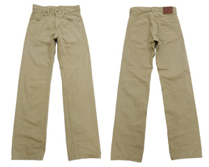 ONI Denim Selvedge Chino Pants - Men's Relaxed Straight Fit, Button Fly, Casual 8oz Selvage Chino Twill Trousers - ONI266SVC-KHB khaki-Beige
