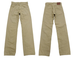 ONI Denim Selvedge Chino Pants - Men's Relaxed Straight Fit, Button Fly, Casual 8oz Selvage Chino Twill Trousers - ONI266SVC-KHB khaki-Beige