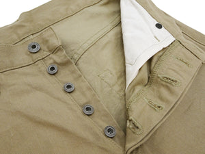 ONI Denim Selvedge Chino Pants - Men's Relaxed Straight Fit, Button Fly, Casual 8oz Selvage Chino Twill Trousers - ONI266SVC-KHB khaki-Beige