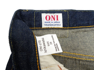 ONI Denim Men's 15oz Selvedge Jeans - Old-Style Spun Yarn & Shuttle-Loom Woven Denim, Regular Straight Fit, Button Fly, Indigo One Wash, Made in Japan (ONI270-Ishikawadai)