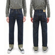 Load image into Gallery viewer, ONI Denim Men's 15oz Selvedge Jeans - Old-Style Spun Yarn &amp; Shuttle-Loom Woven Denim, Regular Straight Fit, Button Fly, Indigo One Wash, Made in Japan (ONI270-Ishikawadai)

