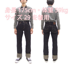 ONI Denim Men's 20 oz Heavyweight Nep Selvedge Jeans - Regular Straight Fit - One Wash Indigo - Made in Japan (ONI288-Asphalt)