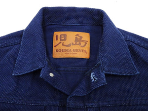 Kojima Genes Sashiko Jacket rnb5049 Men's Type 2 Style Japanese Sashiko Indigo Jacket RNB-5049