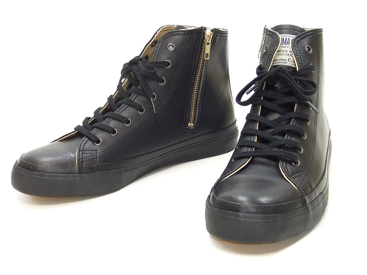 Kojima Genes Sneakers Men's Casual High Top Microfiber leather 