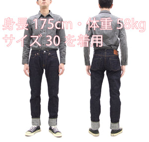 Samurai Jeans S0511XXII Men's Slim Tapered Fit One-Washed 15 Oz. Japanese Indigo Denim Pants