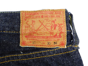Samurai Jeans S0511XXII Men's Slim Tapered Fit One-Washed 15 Oz. Japanese Indigo Denim Pants