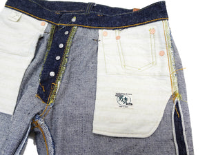 Samurai Jeans S0511XXII Men's Slim Tapered Fit One-Washed 15 Oz. Japanese Indigo Denim Pants