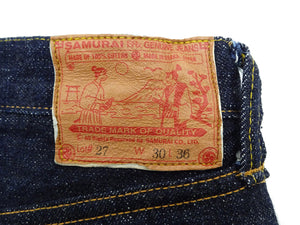 Samurai Jeans S5000VXII Men's Straight-Leg with Slightly Slim-Fit 17oz. Japanese Denim Pants One-Washed