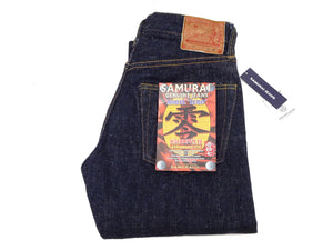 Samurai Jeans S5000VXII Men's Straight-Leg with Slightly Slim-Fit 17oz. Japanese Denim Pants One-Washed