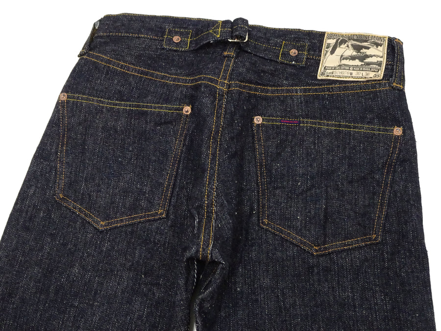 Samurai Jeans S526XX17ozL-25th Men's Stylish Regular Fit Straight Leg One-Washed 17 oz. Japanese Denim Indigo Cinch Back Jeans Limited Edition Kojiro Model