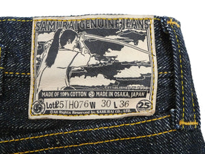 Samurai Jeans S526XX17ozL-25th Men's Stylish Regular Fit Straight 