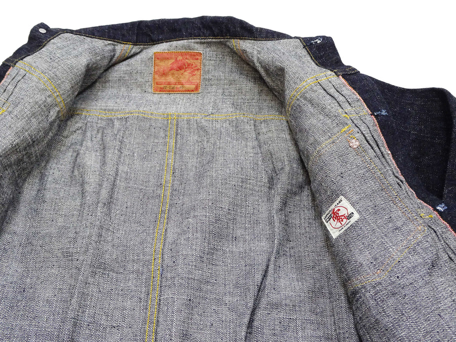 Samurai Jeans Denim Jacket S556VX Men's Type 1 Style 17 Oz. Denim Jean Jacket One-Wash