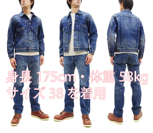 Sugar Cane Faded Denim Jacket SC11953SW Men's Type 2 Style Jean Jacket SC11953SW-429