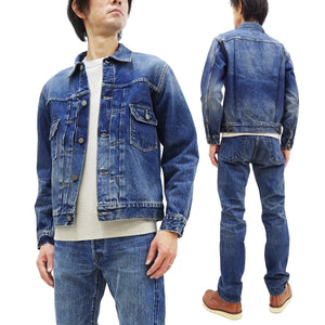 Sugar Cane Faded Denim Jacket SC11953SW Men's Type 2 Style Jean Jacket SC11953SW-429