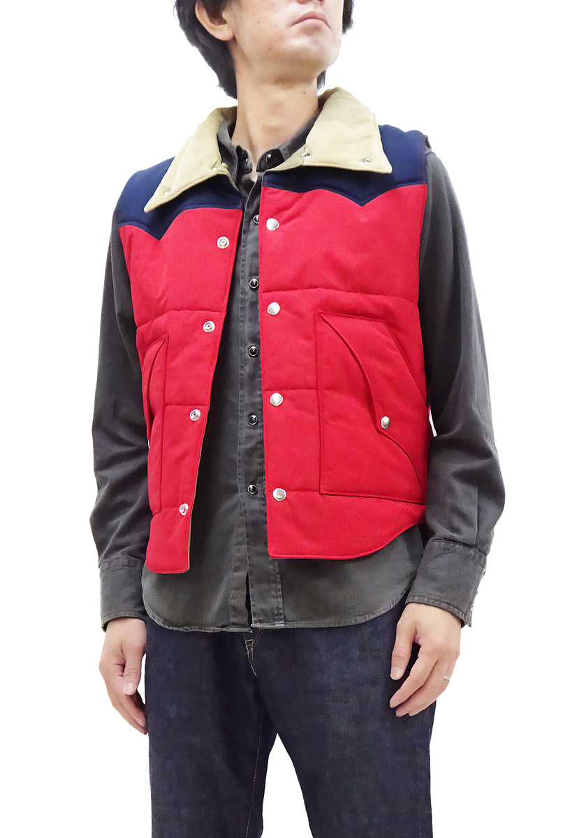 Sugar Core long reversible vest