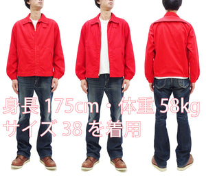 Sugar Cane Sports Jacket Men's Casual 1950s Style Lightweight Unlined Cotton Windbreaker SC15616 165 Red