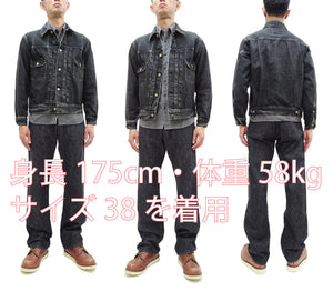 Sugar Cane Faded Black Denim Jacket SC15650H Men's 1953 Type 2 Style Jean Jacket SC15650H 419H Hard Wash