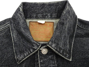 Sugar Cane Faded Black Denim Jacket SC15650H Men's 1953 Type 2 Style Jean Jacket SC15650H 419H Hard Wash