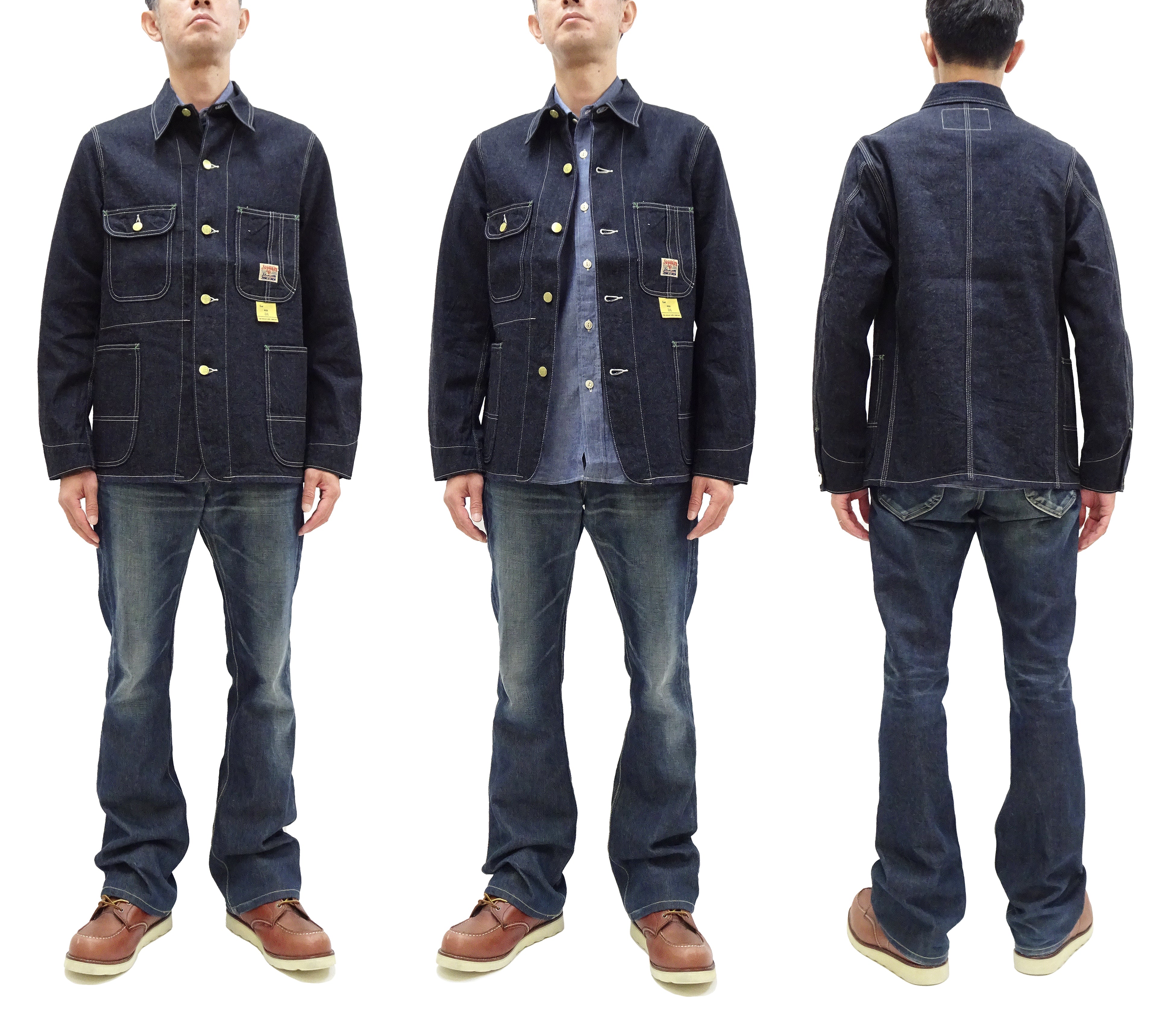 Sugar Cane Jacket SC15655 Men's Casual 11oz. Denim Work Coat Chore