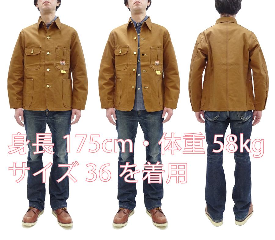 Sugar Cane Brown Duck Canvas Jacket SC15657 Men's Casual 13oz. Work Coat Chore Coat One-Wash