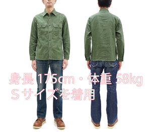 Sugar Cane Work Shirt with Vertical Hairline Code Stripe Pattern Men's Casual Jean Cord Long Sleeve Button Up Shirt SC25511 149 Olive