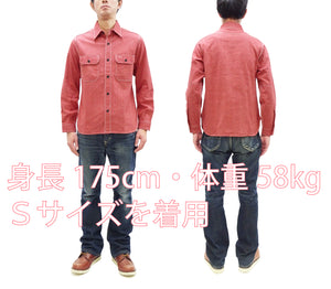 Sugar Cane Work Shirt with Vertical Hairline Code Stripe Pattern Men's Casual Jean Cord Long Sleeve Button Up Shirt SC25511 165 Red