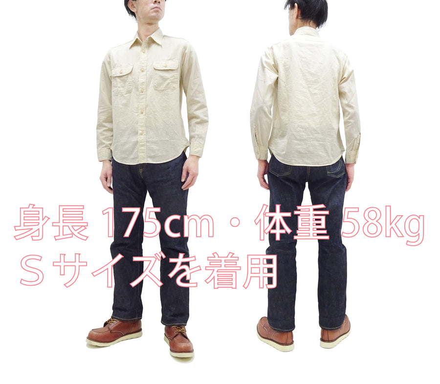 Sugar Cane Chambray Shirt Men's Lightweight Long Sleeve Button Up Plain Work Shirt SC27851 401 Ecru
