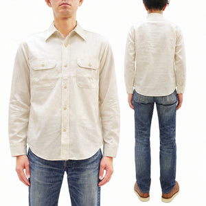 Sugar Cane Men's Off-White Chambray Long-Sleeve Work Shirt, 1950s-Inspired American Workwear Design, 100% Cotton, One-Wash, Made in Japan (SC27851 401A Ecru-Toned Off-White)