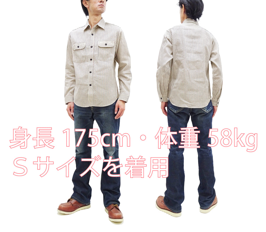 Sugar Cane Dobby Stripe Shirt Men's Mediumweight Long Sleeve Button Up Work Shirt SC29146 105 Off-White