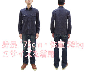 Sugar Cane Indigo Stripe Shirt Men's Fiction Romance Japanese Style Long Sleeve Button Up Work Shirt SC29385