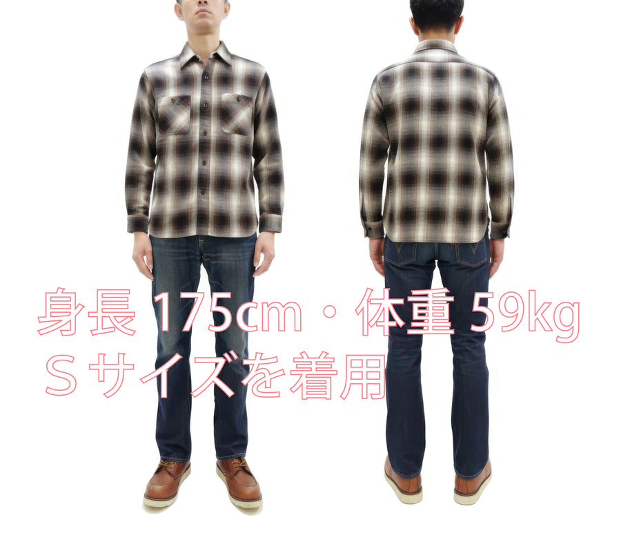 Sugar Cane Men's Long Sleeve Ombre Plaid Work Shirt - 100% Cotton Twill, One-Wash, Made in Japan (SC29561 138 Brown)