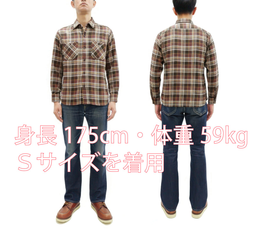 Sugar Cane Men's Long Sleeve Plaid Work Shirt - 100% Cotton Twill, One-Wash, Made in Japan (SC29564 138 Brown)