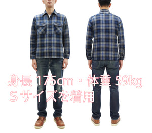 Sugar Cane Men's Vintage-Style Brushed Plaid Flannel Long-Sleeve Work Shirt - Fiction Romance Collection - 100% Cotton Herringbone Twill, Made in Japan (SC29584 128 Navy Blue)