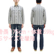 Load image into Gallery viewer, Sugar Cane Men&#39;s Indigo Vertical Multi-Stripe Long-Sleeve Work Shirt - Fiction Romance Collection - 100% Cotton, Inspired by Traditional Japanese Kimono Fabric, Made in Japan (SC29592 401A Off White)
