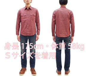 Sugar Cane Men's Red Chambray Work Shirt, Long-Sleeve Cotton Button-Up Shirt, Made in Japan (SC29682, 461A Red, One-Wash)