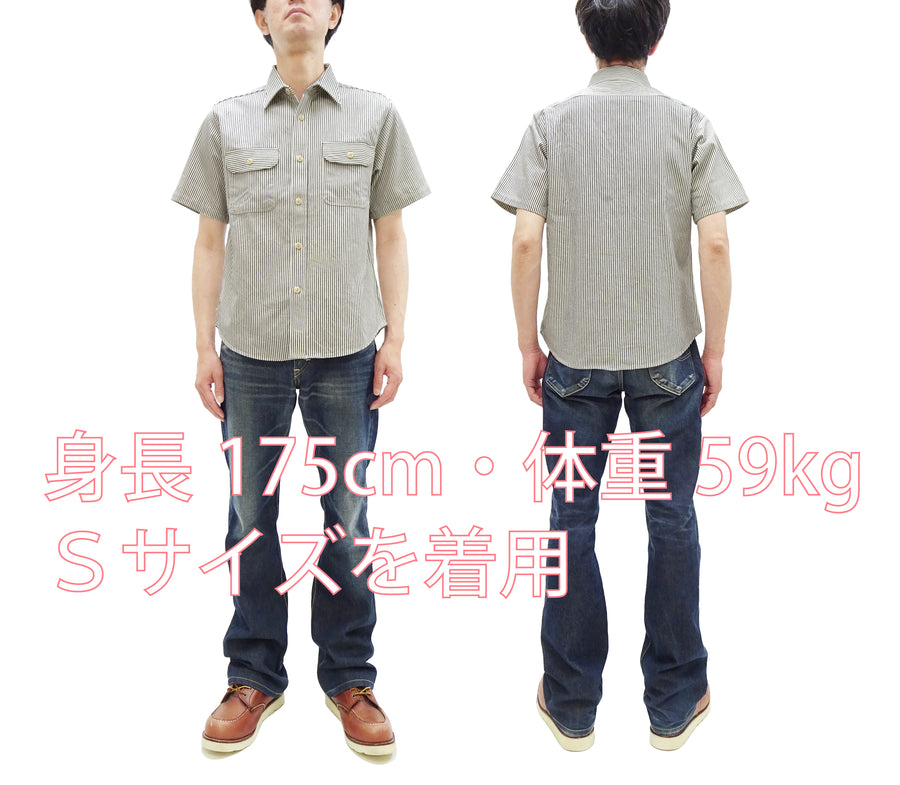 Sugar Cane Hickory Stripe Work Shirt - Men's Casual Short Sleeve Button Up Shirt SC37944 105 Off-White